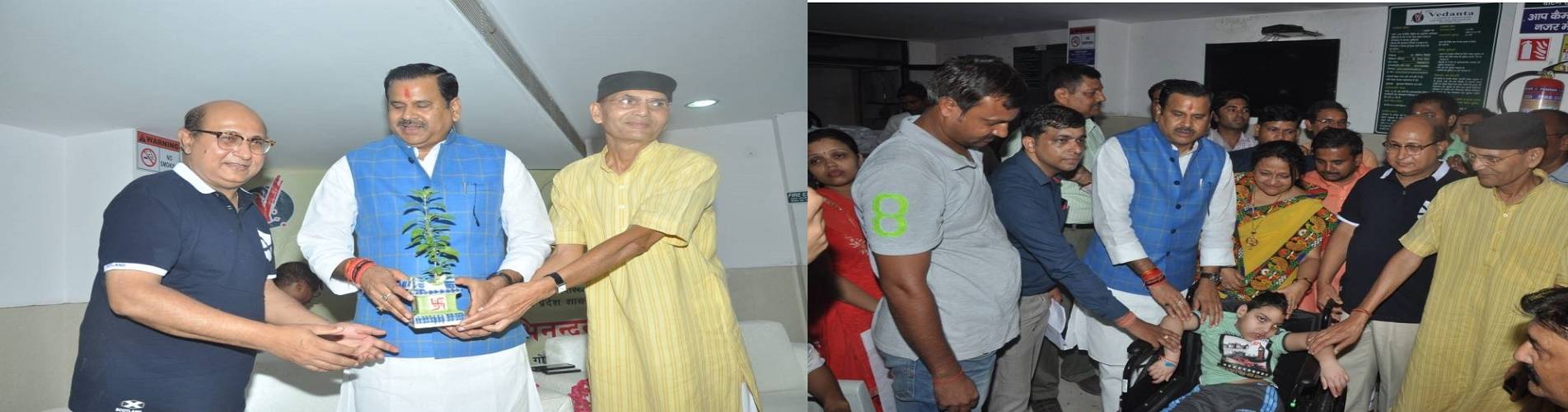 Ktc's Vedanta (A Hospital And Research Centre)