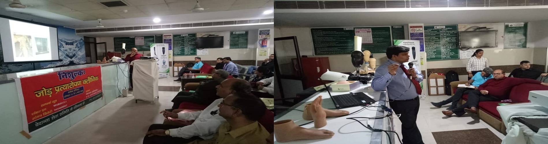 Ktc's Vedanta (A Hospital And Research Centre)